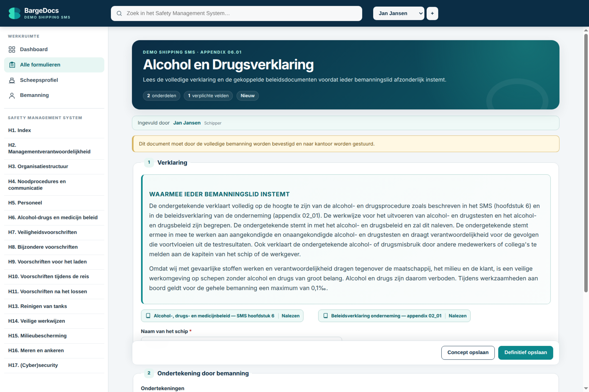 Een appendix als digitaal formulier: wie het invult, de verklaring die gelezen moet zijn, en de links naar de SMS-passage waarop die steunt. Schermafbeeldingen tonen een demo-installatie.